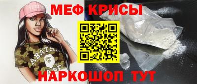тгк Будённовск