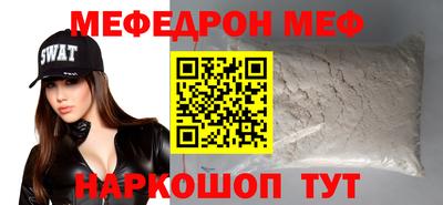 тгк Будённовск