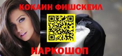 тгк Будённовск