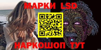 стафф Бугуруслан