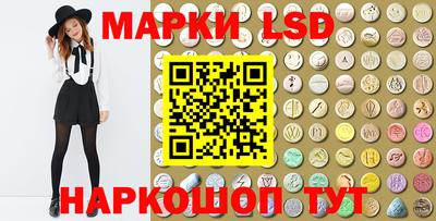 COCAINE Бузулук