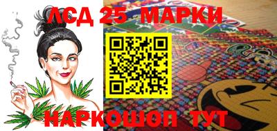 COCAINE Бузулук