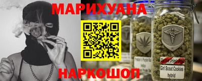 COCAINE Бузулук