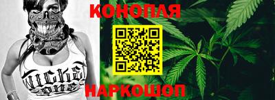COCAINE Бузулук