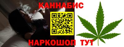 COCAINE Бузулук