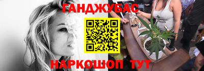 тгк Будённовск