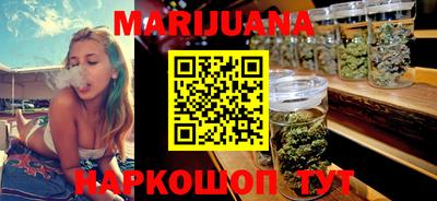 тгк Будённовск