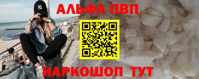 тгк Будённовск