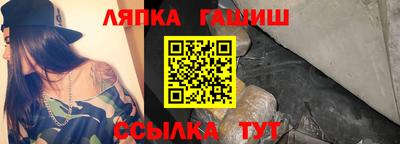 тгк Будённовск