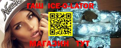 стафф Бугуруслан