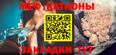 тгк Будённовск