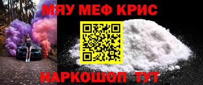 тгк Будённовск